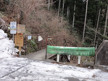 �命���E�H�[�L���O�g���C������