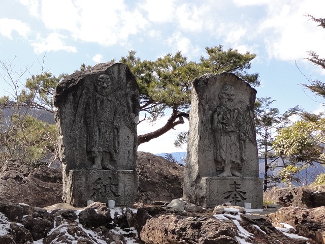 �������w�����x�R�ցB�V���_��