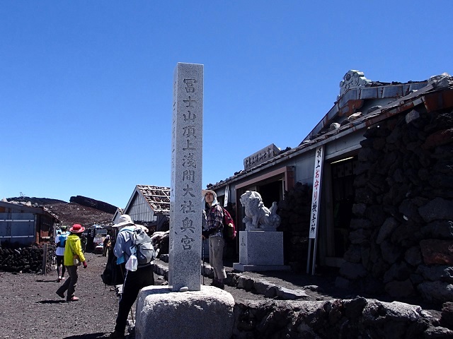 �x�m�R �g�c�E�{�����[�g�̎R��