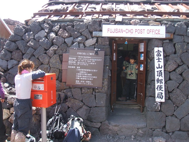 �x�m�R���X�֋�