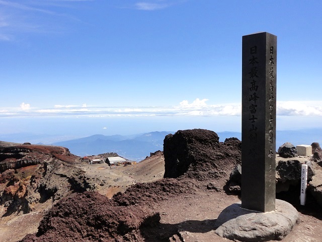 �x�m�R���E���{�ō��n�_�̌�����