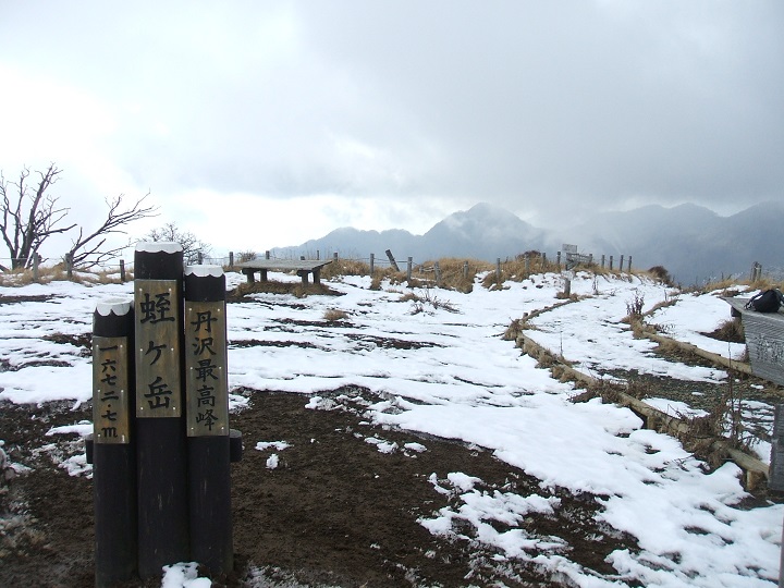 �g���x�E�R���i12�����{�j