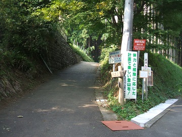 ���m�x�E��q�̓o�R��