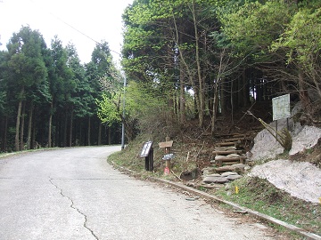 ���m�x�E�\�����̓o�R��